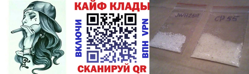 Где найти наркотики Слюдянка АМФ СК Cocaine Метамфетамин Каннабис ГАШИШ Меф мяу мяу