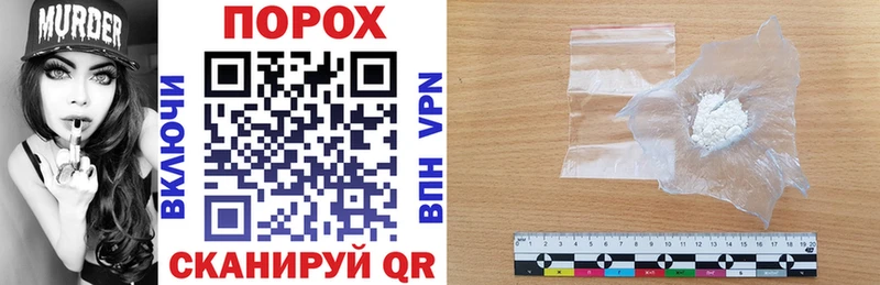 Amphetamine Розовый дарк нет клад Слюдянка