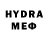 Метамфетамин мет Gexaggen