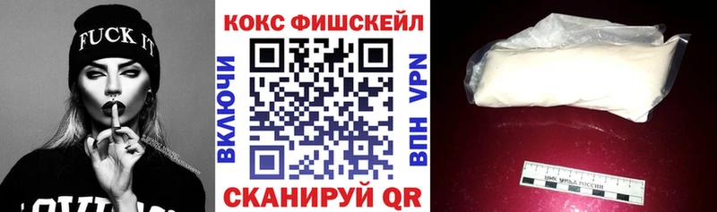 COCAIN Перу  Слюдянка 