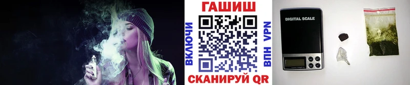 нарко площадка телеграм  Слюдянка  Гашиш гарик 