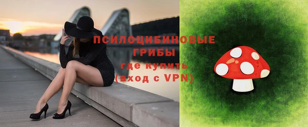 ALPHA-PVP Дубовка