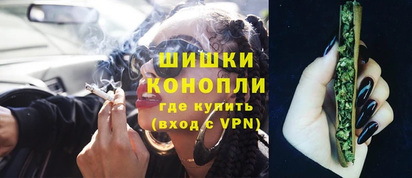 гашишное масло Приозерск