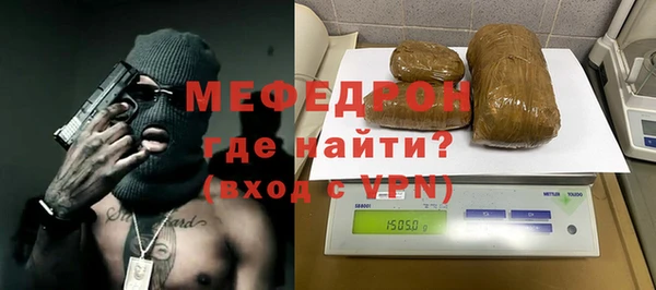 Альфа ПВП Пролетарск