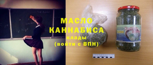 прущая мука Дрезна