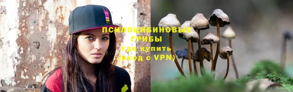 гашишное масло Приозерск