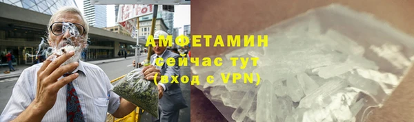 гашишное масло Приозерск