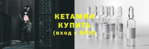 Альфа ПВП Пролетарск