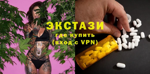 Альфа ПВП Пролетарск