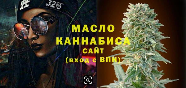 прущая мука Дрезна