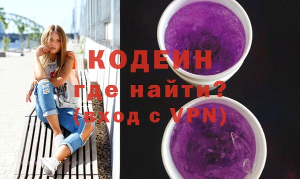гашишное масло Приозерск