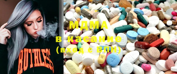 марки nbome Дубна
