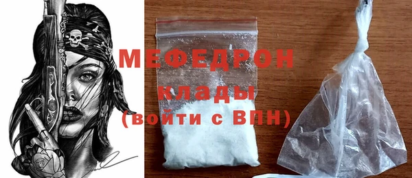 гашишное масло Приозерск