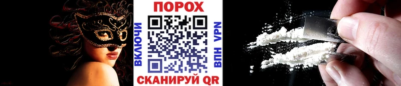 где купить наркоту Слюдянка МЕТАМФЕТАМИН витя