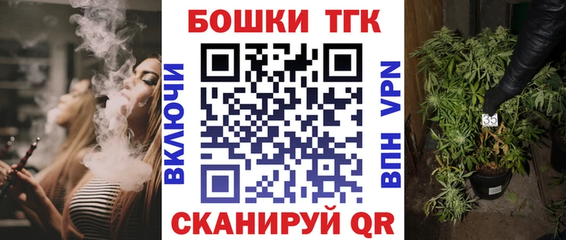 ОМГ ОМГ онион  Слюдянка  нарко площадка какой сайт  Шишки марихуана тримм 